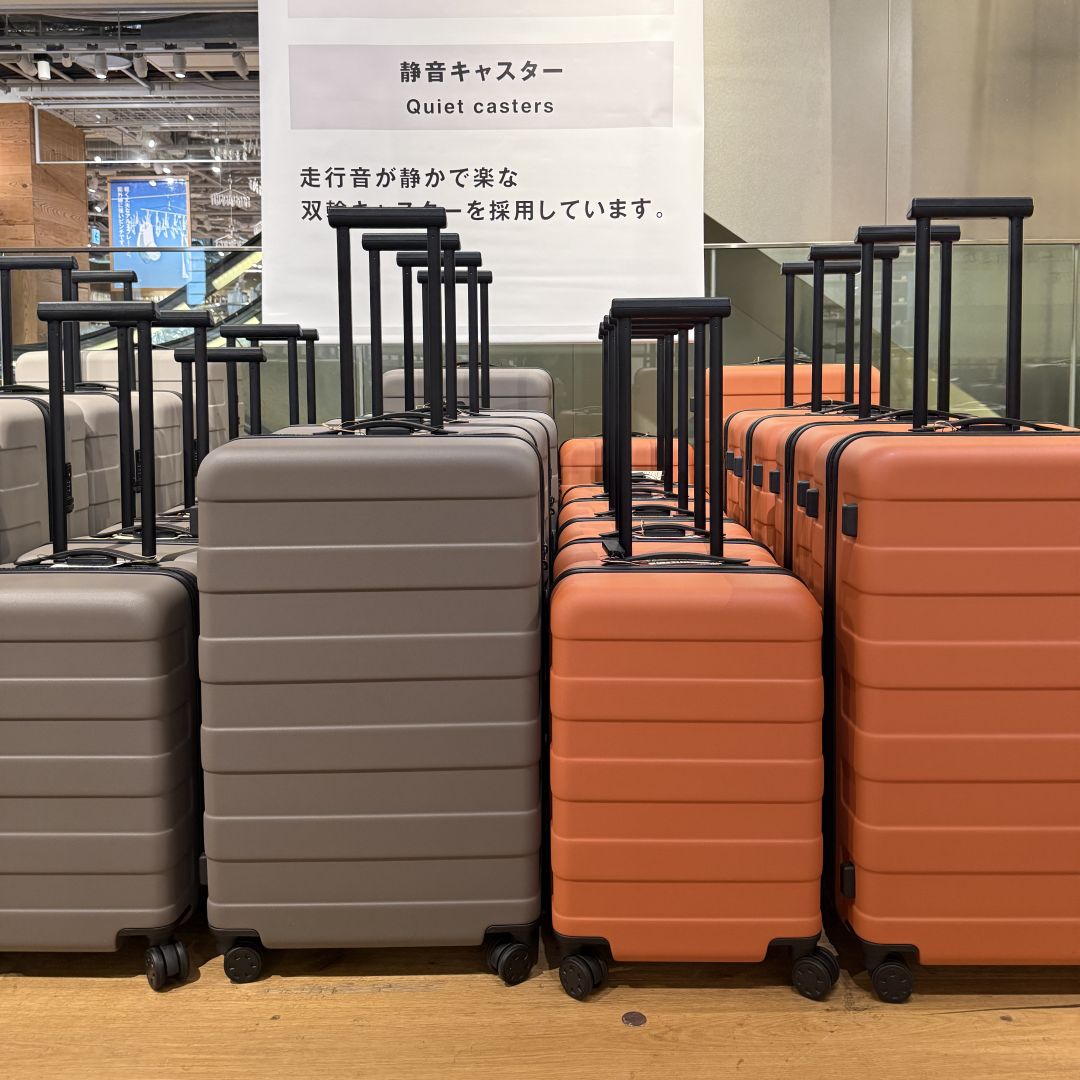 銀座】キャリーケースに新しいカラーが加わりました ｜無印良品 銀座